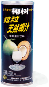 Granular Natural Coconut Juice